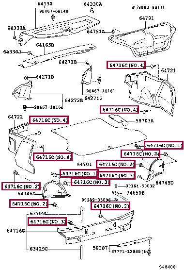 9008046231C1 Toyota Клипса