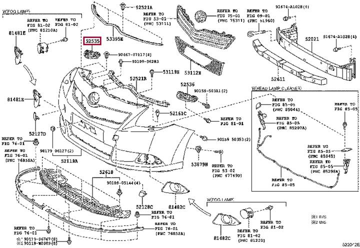 Toyota 52535-0F020 Кронштейн бамперу 525350F020: Приваблива ціна - Купити в Україні на EXIST.UA! 525350F020 Toyota Кронштейн бамперу