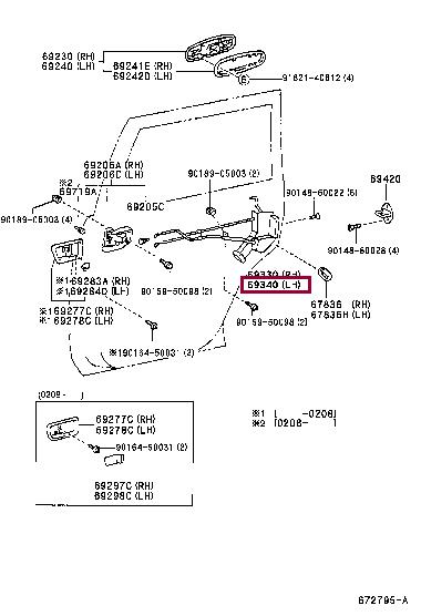 6906060062 Toyota Замок дверей