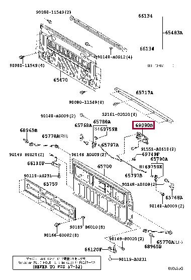 690900C040 Toyota Ручка двери