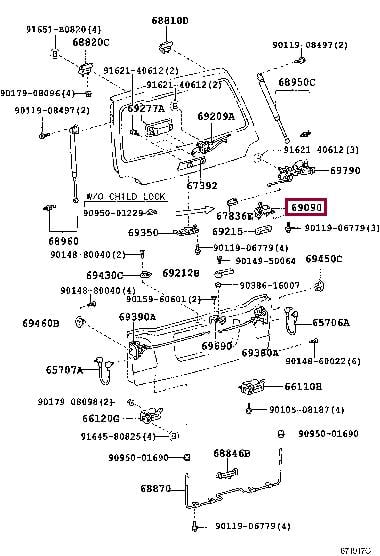 6909060020 Toyota Ручка двери металлическая