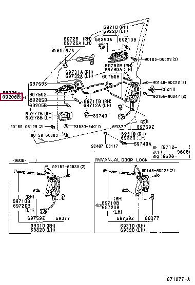 6920642010B1 Toyota Ручка двери задней левой внутренняя