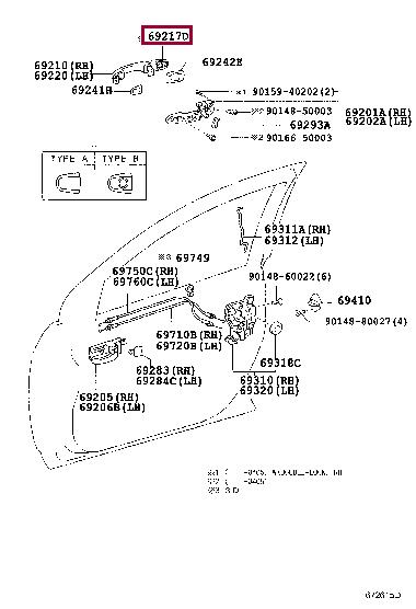 6921702903 Toyota Накладка двери