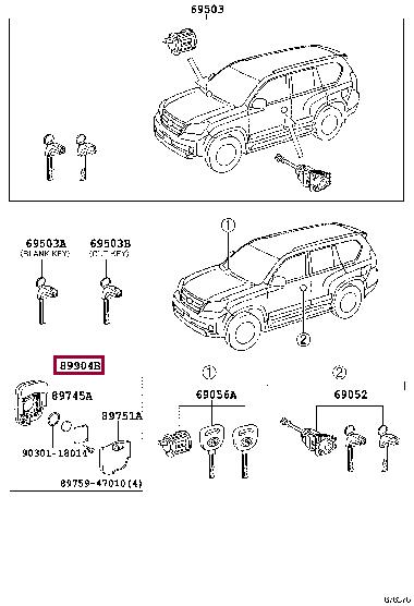 Toyota 89904-60630 Смарт ключ 8990460630: Купити в Україні - Добра ціна на EXIST.UA!