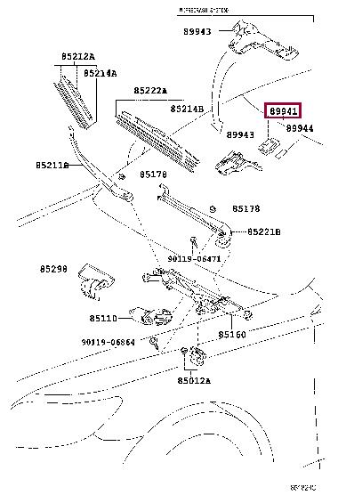 8994150081 Toyota Датчик дождя