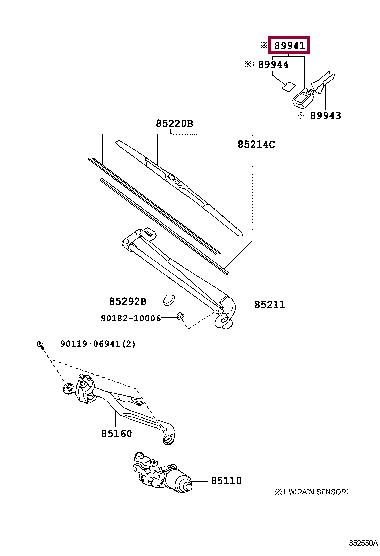 Купить Toyota 8994152010 – отличная цена на EXIST.UA!