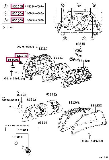 Купить Toyota 90010-06039 по низкой цене в Украине!