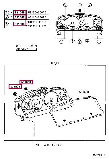 9001111010 Toyota Лампа галогенная 12В