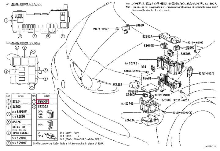 Toyota 90080-82023 Fuse, fuse block 9008082023: Отличная цена - Купить в Украине на EXIST.UA! 9008082023 Toyota Fuse, fuse block