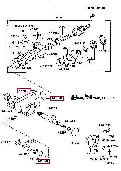 Кільце ущільнювальне Toyota 90301-37006