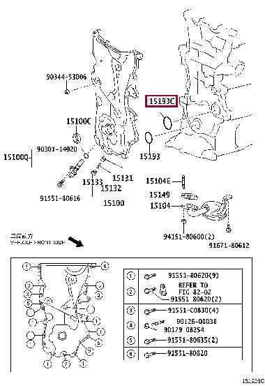 Toyota 90301-42006 Ущільнювальне кільце 9030142006: Приваблива ціна - Купити в Україні на EXIST.UA! 9030142006 Toyota Ущільнювальне кільце