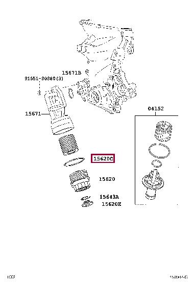 9030169011 Toyota Прокладка фильтра масляного