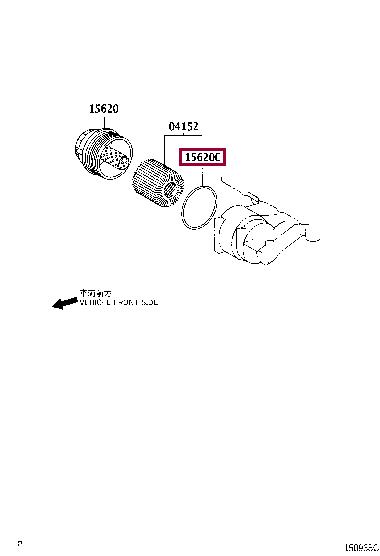 Toyota 90301-79005 Прокладка корпуса фильтра масляного 9030179005: Отличная цена - Купить в Украине на EXIST.UA! 9030179005 Toyota Прокладка корпуса фильтра масляного