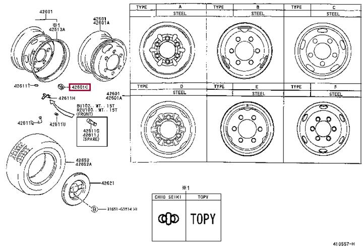 Toyota 90942-01108 Гайка 9094201108: Отличная цена - Купить в Украине на EXIST.UA! 9094201108 Toyota Гайка