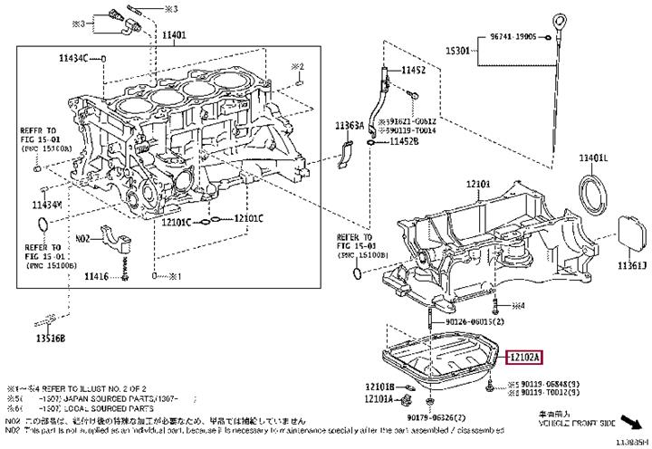 Toyota 12102-0M010 Піддон масляний двигуна 121020M010: Купити в Україні - Добра ціна на EXIST.UA!