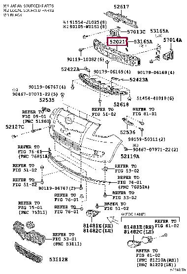 Toyota 52021-0D060 Усилитель бампера 520210D060: Отличная цена - Купить в Украине на EXIST.UA! 520210D060 Toyota Усилитель бампера