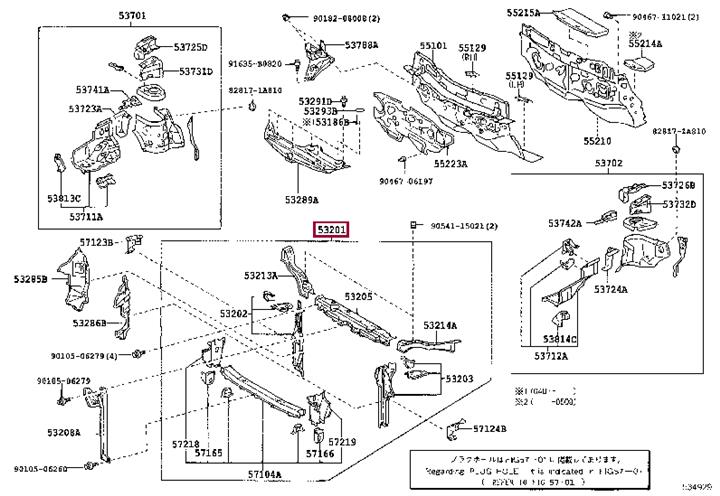 Купити Toyota 53201-47020 за низькою ціною в Україні!