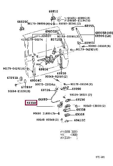 Toyota 69301-0C010 Замок двери 693010C010: Отличная цена - Купить в Украине на EXIST.UA! 693010C010 Toyota Замок двери