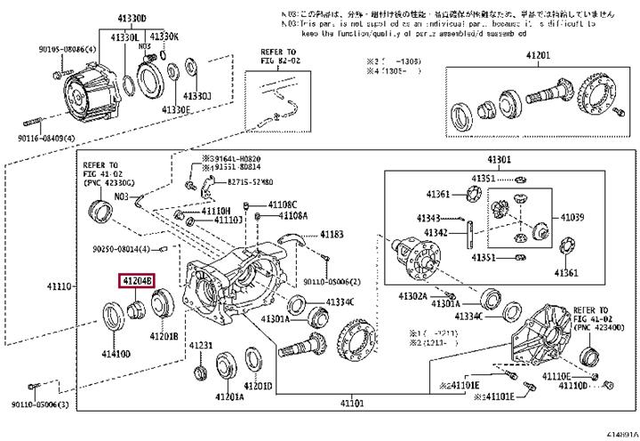 Toyota 90178-30001 Гайка крепежная 9017830001: Отличная цена - Купить в Украине на EXIST.UA! 9017830001 Toyota Гайка крепежная