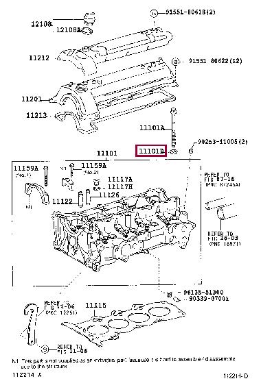 9020113021 Toyota Прокладка болта кришки головки циліндрів
