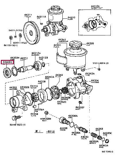 9031124001 Toyota Сальник