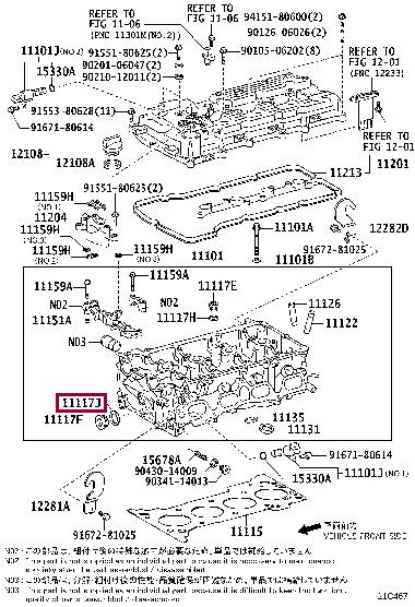 9043032004 Toyota Прокладка профільована