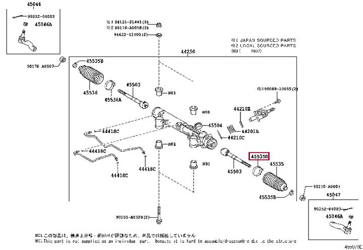 90460A0004 Toyota Хомут