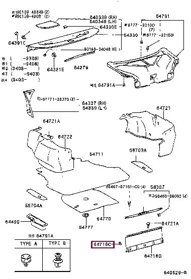 9046705085C2 Toyota Кліпса