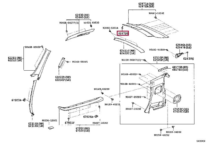 9046705098A0 Toyota Кліпса