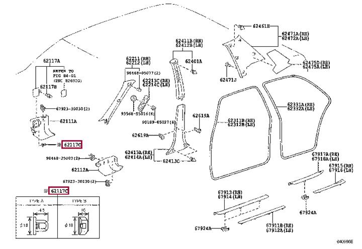 9046705111 Toyota Клипса