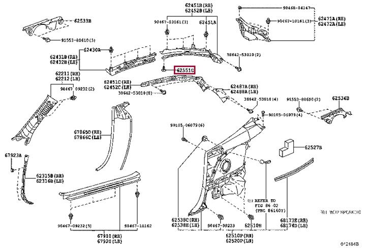 Toyota 90467-05162-B2 Клипса 9046705162B2: Отличная цена - Купить в Украине на EXIST.UA! 9046705162B2 Toyota Клипса