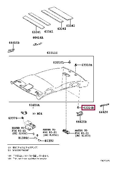 9046705164A8 Toyota Клипса