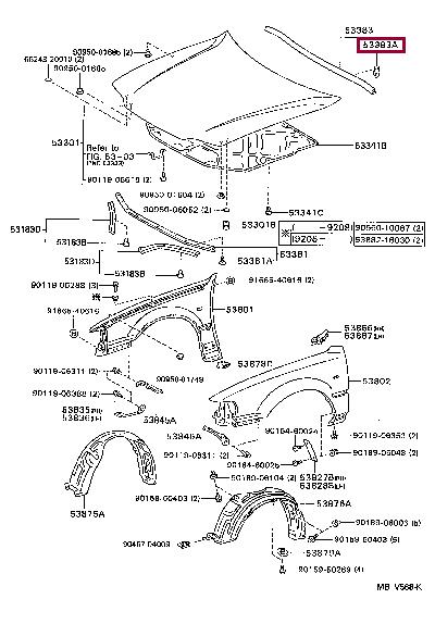 9046706138 Toyota Клипса