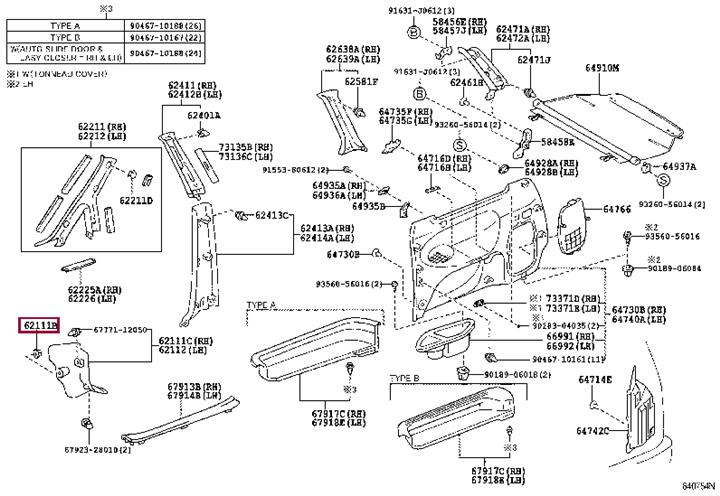 9046706193B0 Toyota Клипса