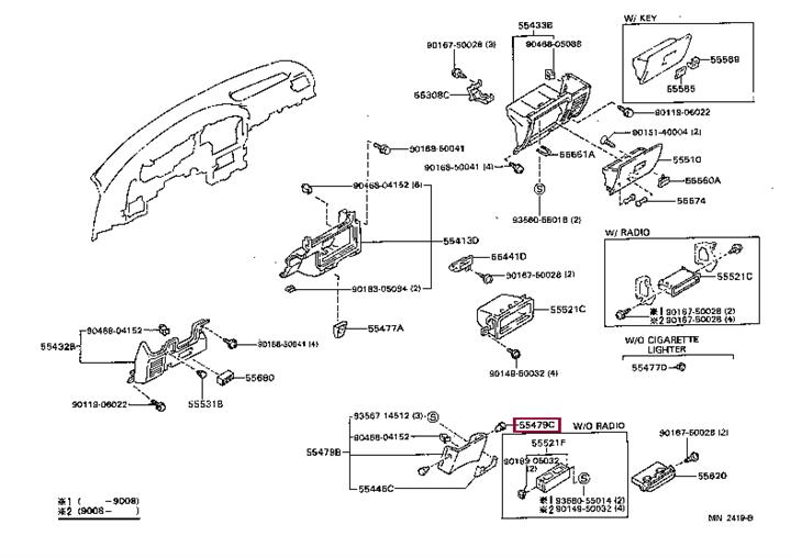 9046707041E0 Toyota Клипса