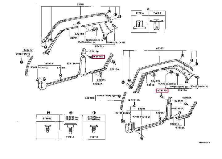 9046707043B0 Toyota Клипса