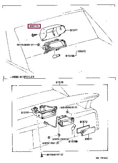 9046707055C0 Toyota Кліпса