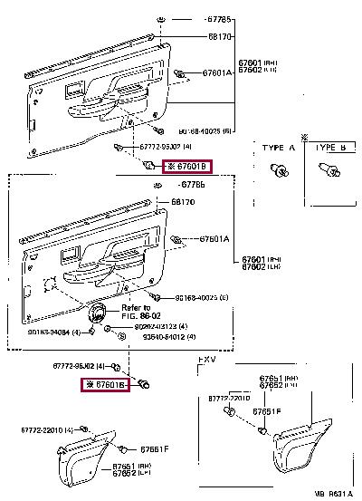 9046707056C0 Toyota Клипса
