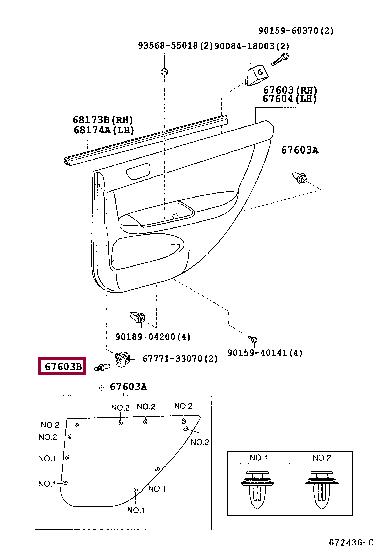 9046707066P6 Toyota Клипса