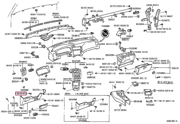 9046707073C0 Toyota Кліпса