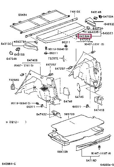 9046707083B1 Toyota Кліпса