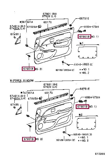 9046707085E4 Toyota Клипса