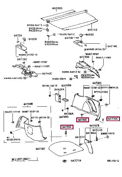 9046707151 Toyota Клипса