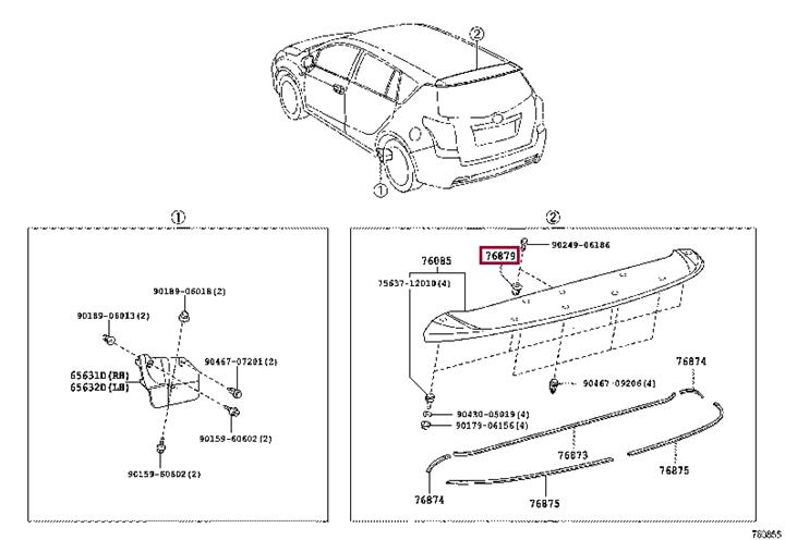 9046712083 Toyota Кліпса