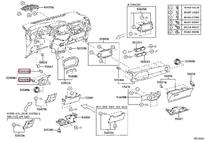 9046713082A0 Toyota Клипса