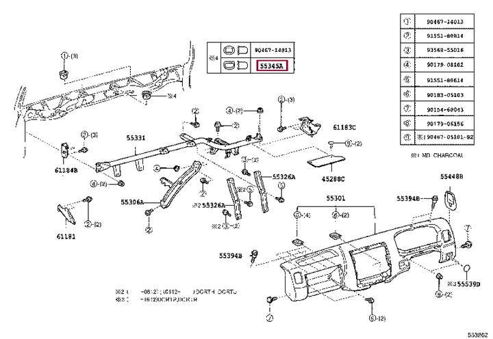 9046714023 Toyota Кліпса