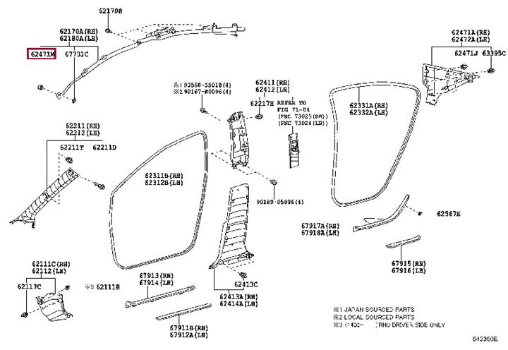 9046715033 Toyota Клипса