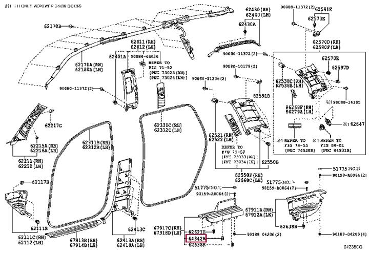 9046804160 Toyota Клипса