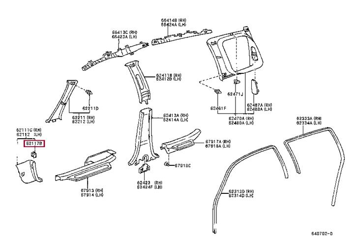 9046805112 Toyota Клипса