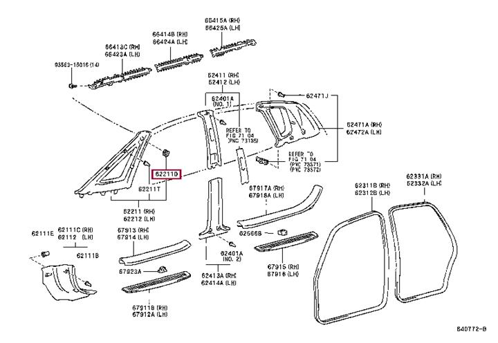 9046806082 Toyota Клипса